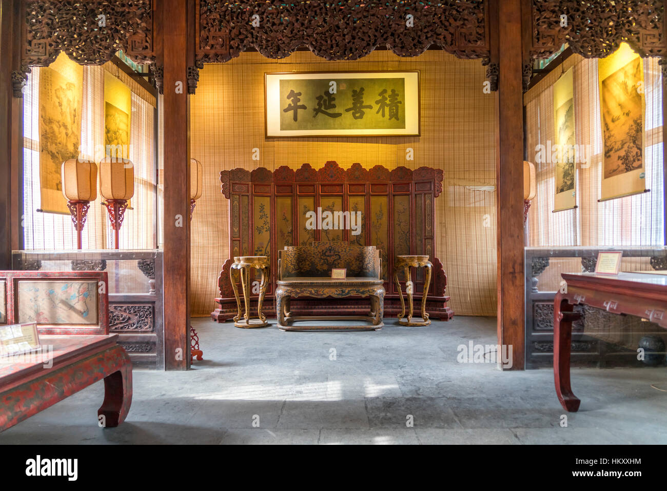 Living space, Summer Palace, Beijing, China Stock Photo