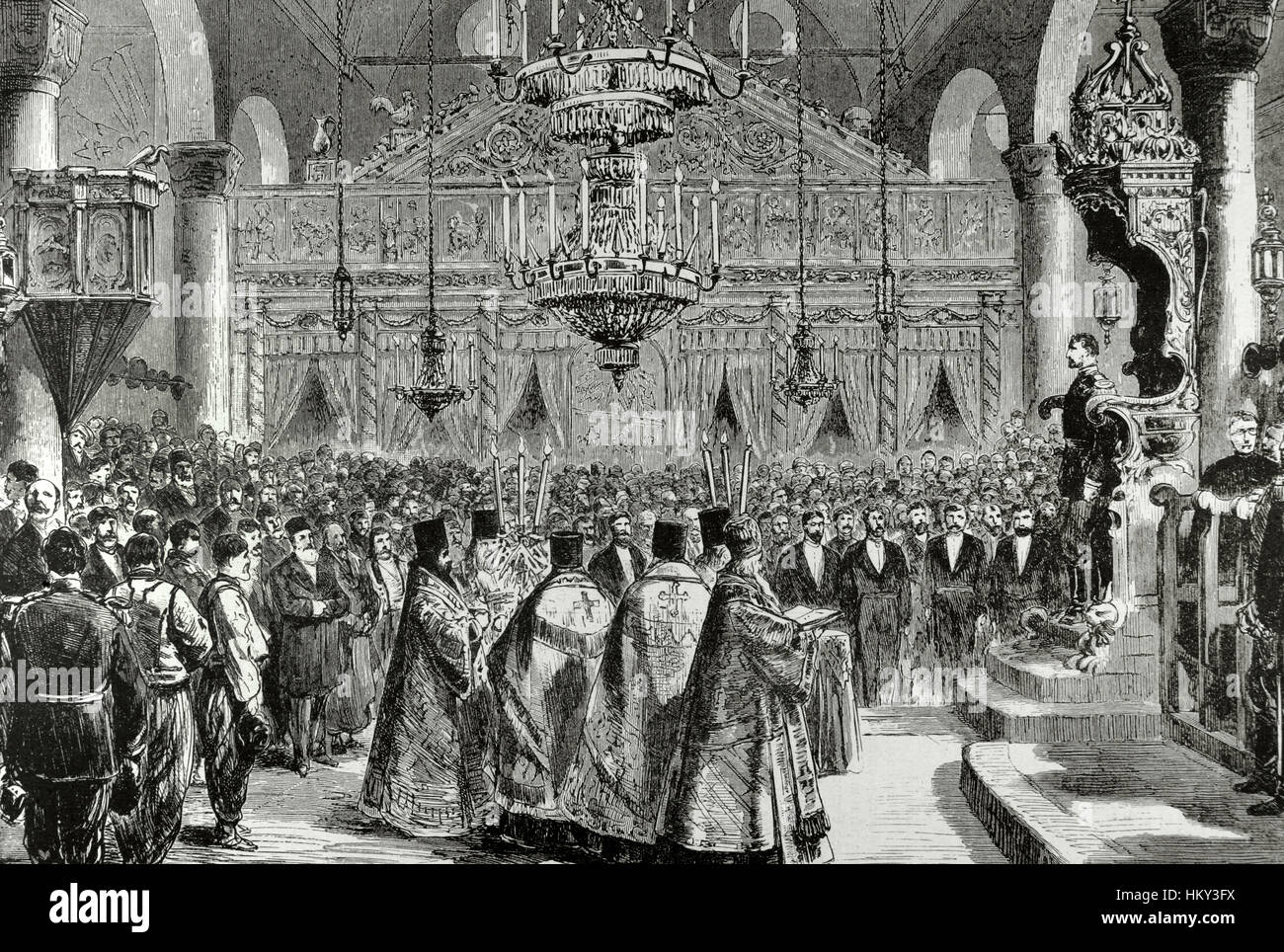 Ferdinand I of Bulgaria (1861-1948). Tsar of Bulgaria. Celebration of the Te Deum in the Cathedral of Veliko Tarnovo. Engraving in The Illustration, 1887. Stock Photo