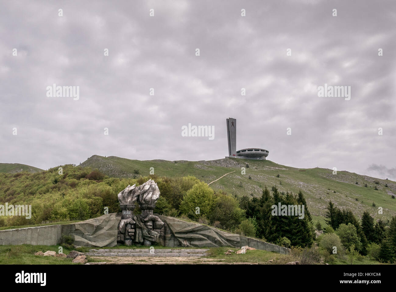 Buzludzha palace in Bulgaria. Old headquarter of communist party Stock Photo