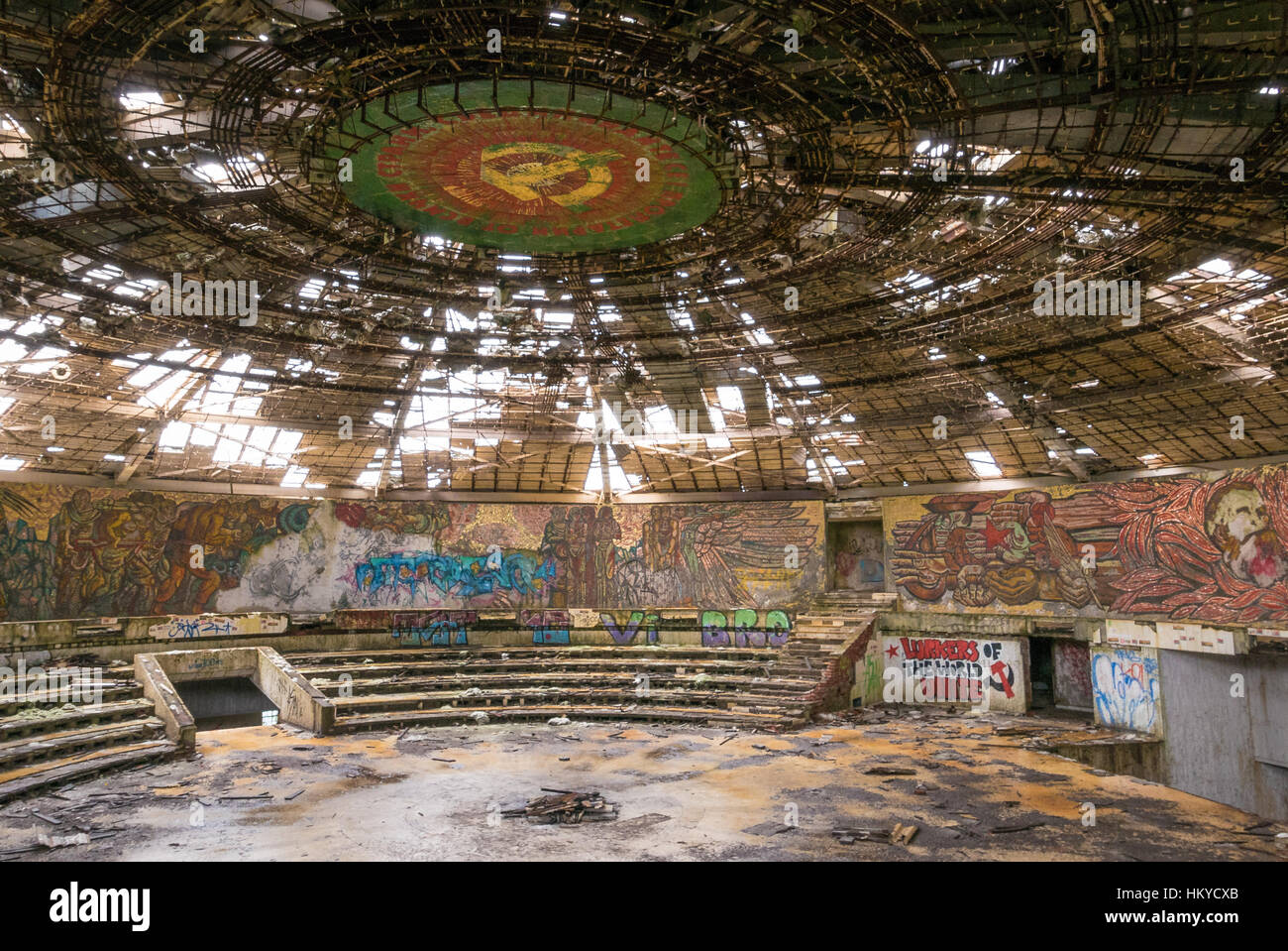 Buzludzha palace in Bulgaria. Old headquarter of communist party Stock Photo