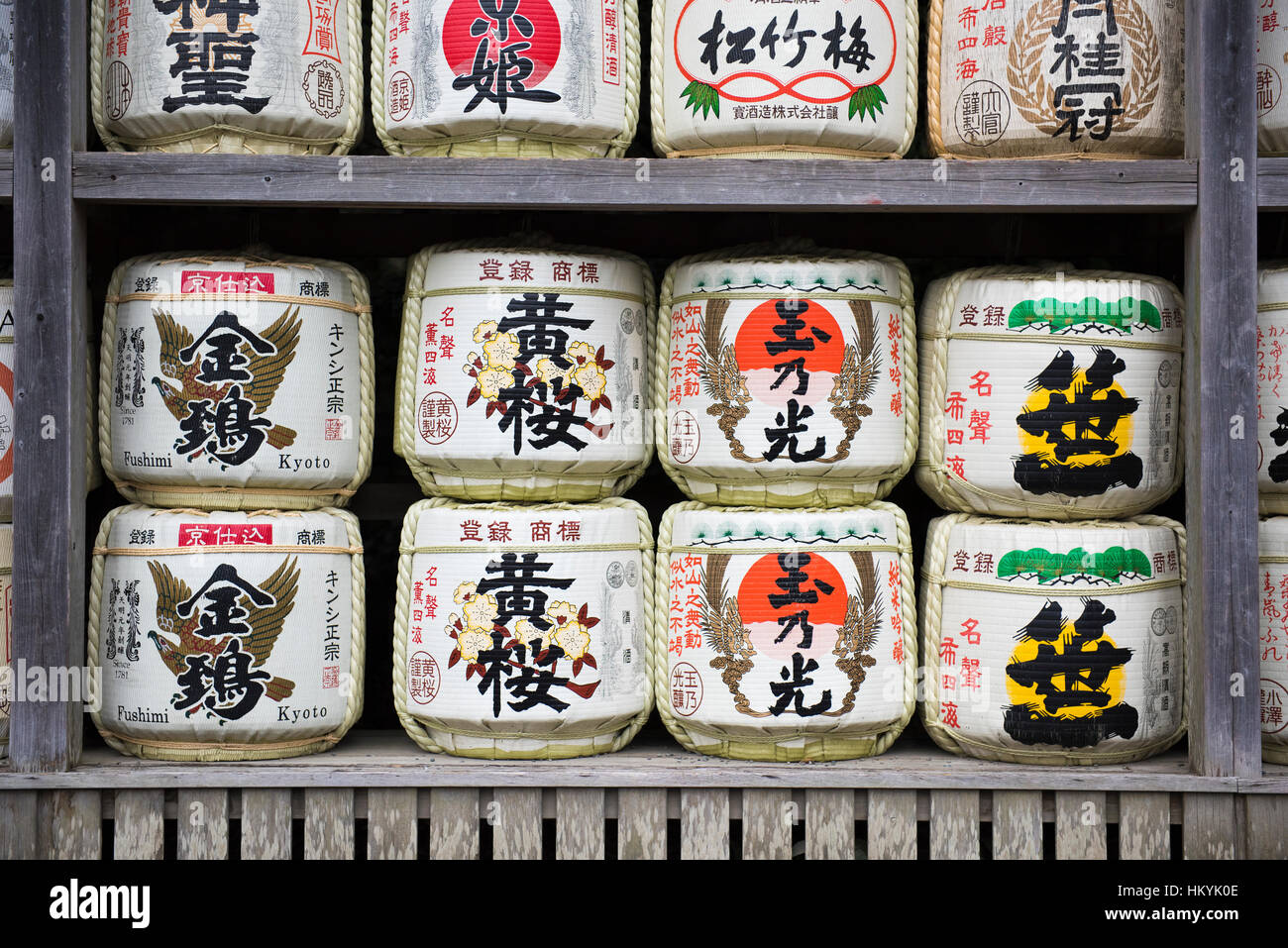 Sake Barrels at the Hachiman Shrine, Kamakura, Kanagawa, Japan Stock