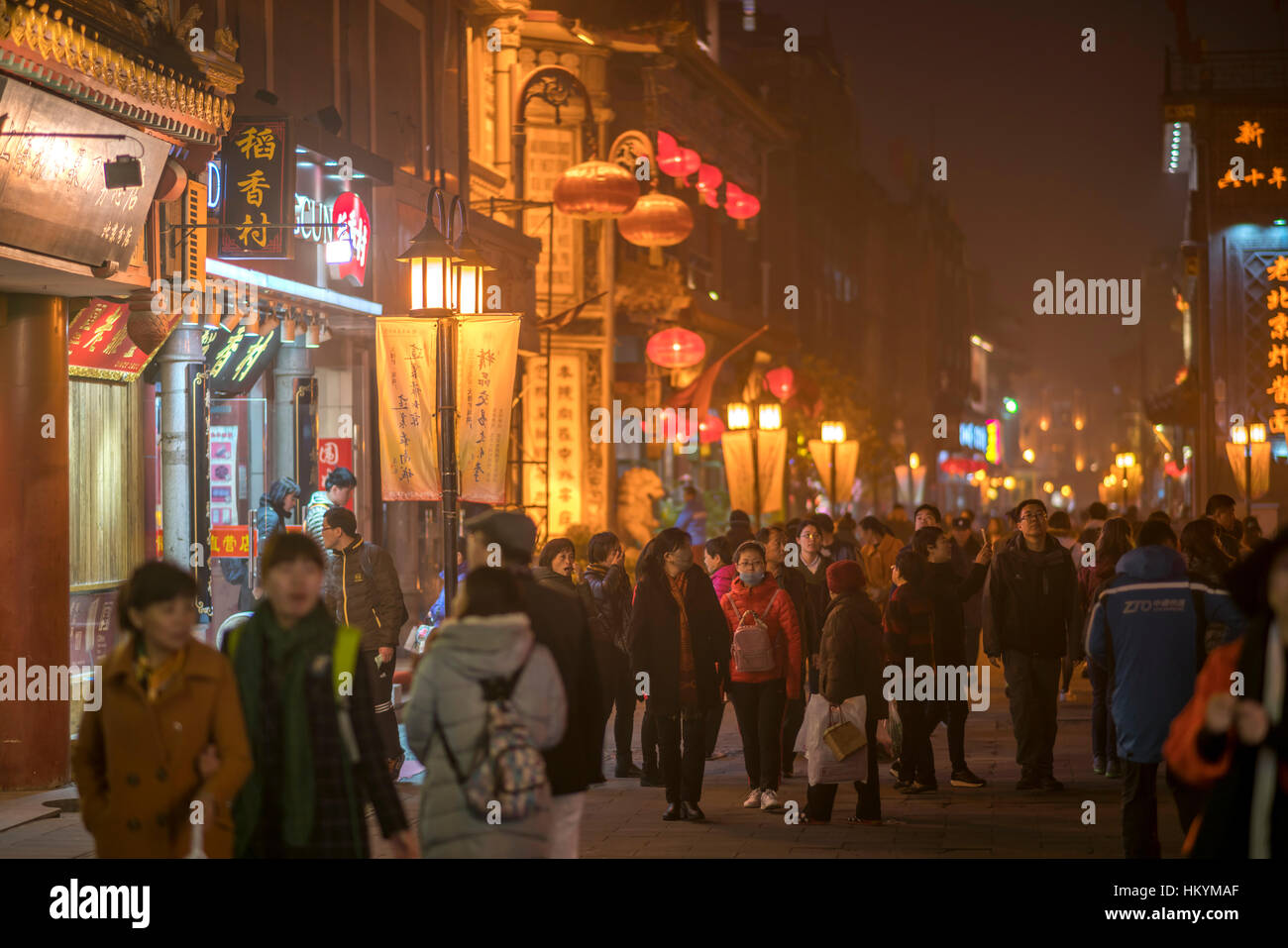 Evening at the  Qianmen Street pedestrian area, Beijing, People's Republic of China, Asia Stock Photo