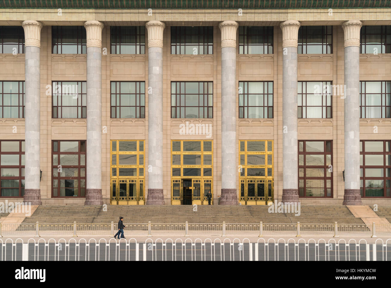 Great Hall of the People, Beijing, People's Republic of China, Asia Stock Photo