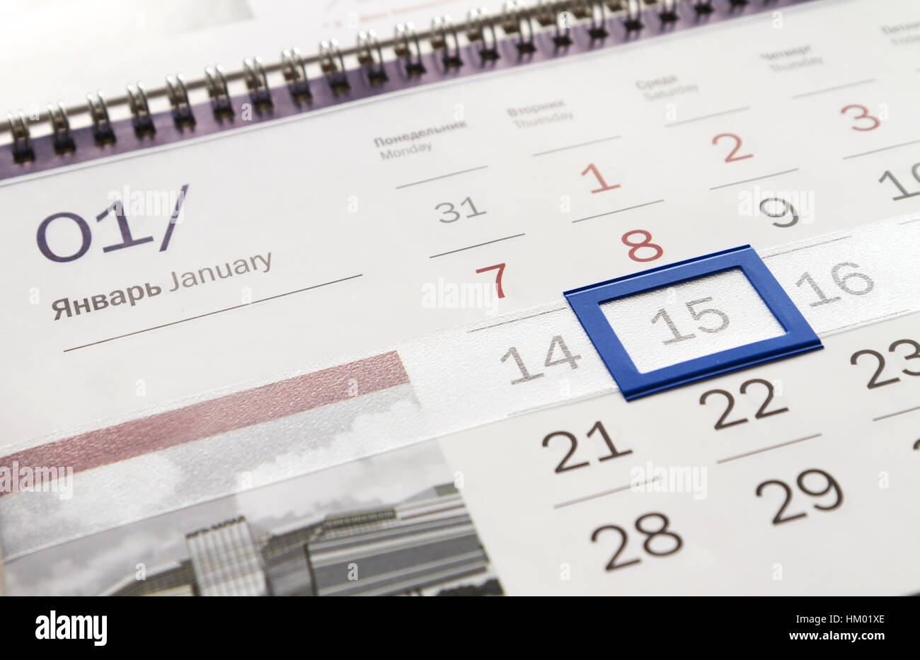 Calendar Planner High Resolution Stock Photography and Images Alamy