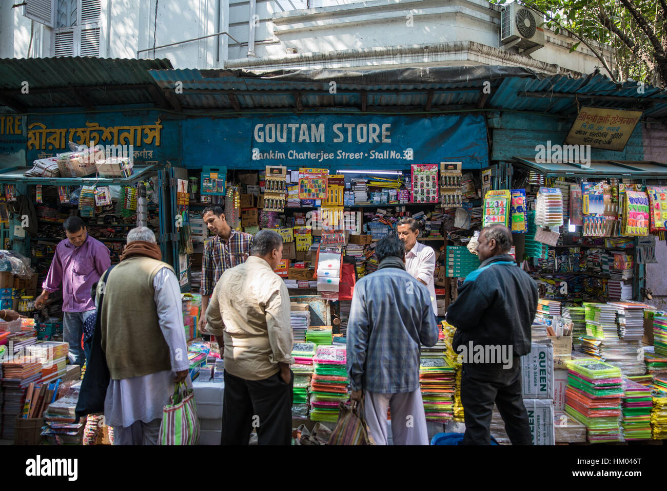 People at College Street book market, Kolkata (Calcutta), West Bengal