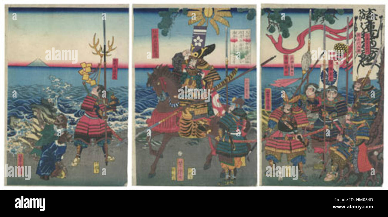 Kato Kiyomasa in Korea Stock Photo Alamy