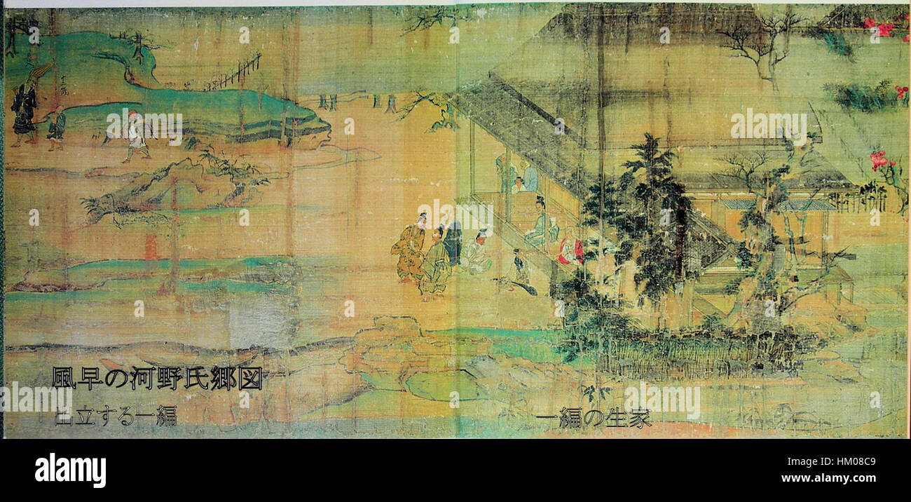A painting titled 'Ippen Shonin Eden I - Departure,' depicting the religious figure Ippen Shonin as he embarks on a journey. This work is part of a larger series illustrating Buddhist themes and teachings. Stock Photo