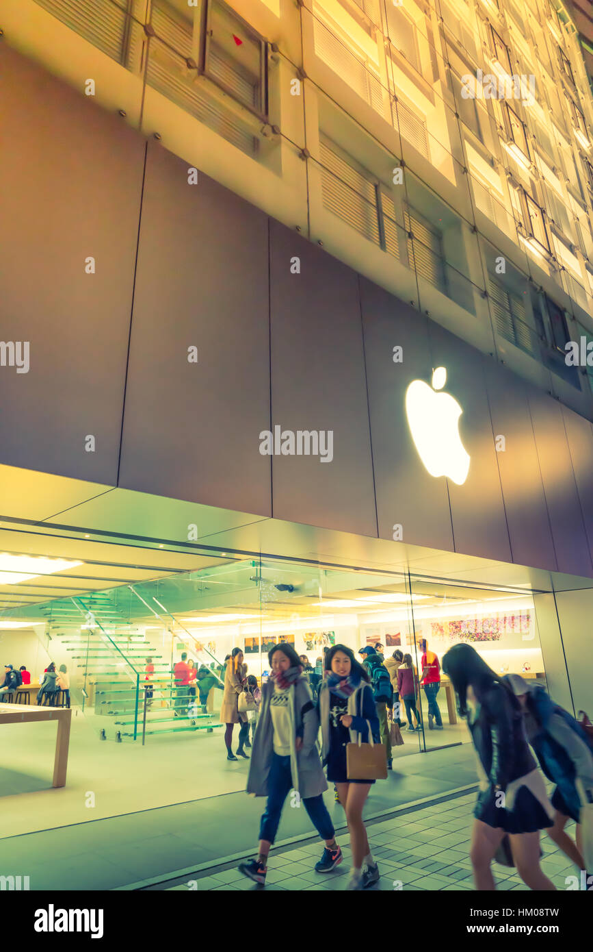 NAGOYA, JAPAN FEB 07, 2016 Apple Shop. Is an American corporation