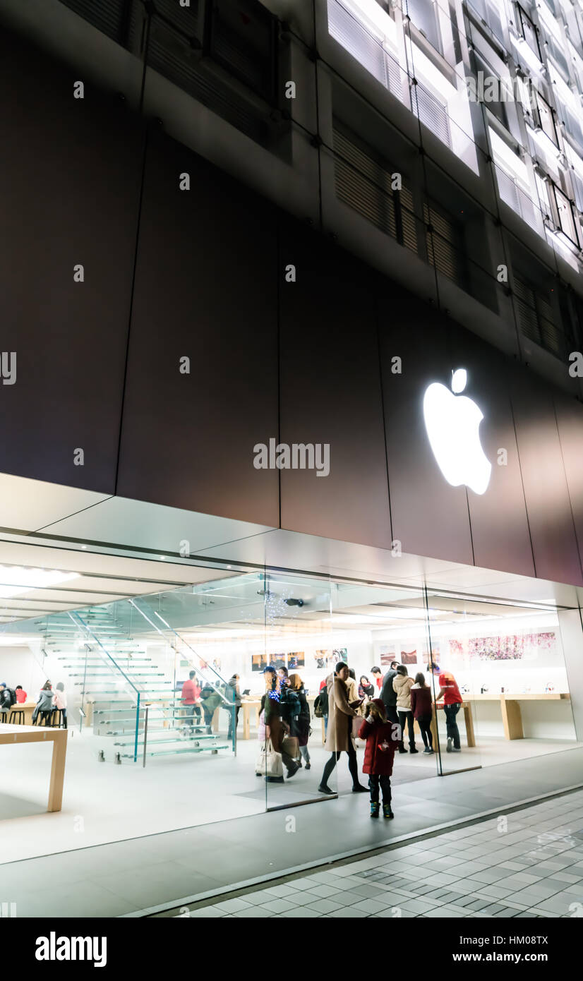 NAGOYA, JAPAN FEB 07, 2016 Apple Shop. Is an American corporation