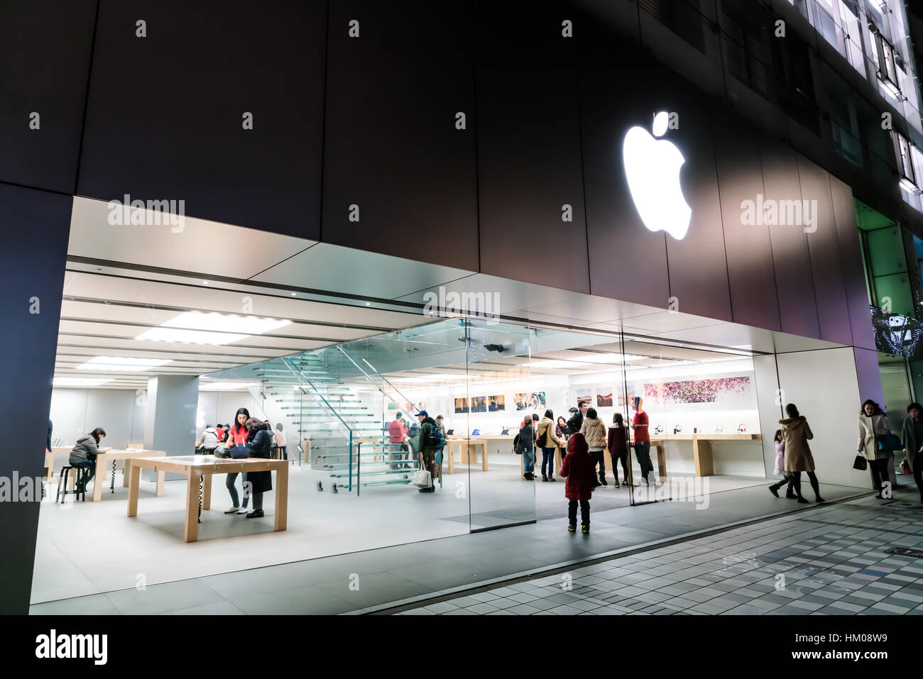 NAGOYA, JAPAN FEB 07, 2016 Apple Shop. Is an American corporation