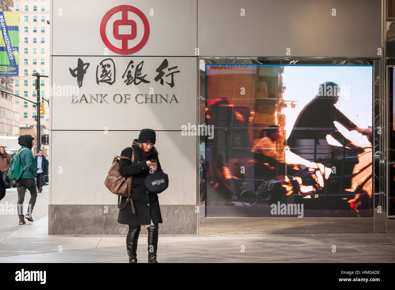 The New York headquarters of the Bank of China on Sixth Avenue on Thursday, January 26, 2017. The fourth largest bank in the world by assets, the bank had its headquarters in an unassuming building on Madison Avenue for 35 years. The state owned bank recently moved to its new gleaming 28-story building on Sixth Avenue where it occupies over half of the real estate.  (© Richard B. Levine) Stock Photo