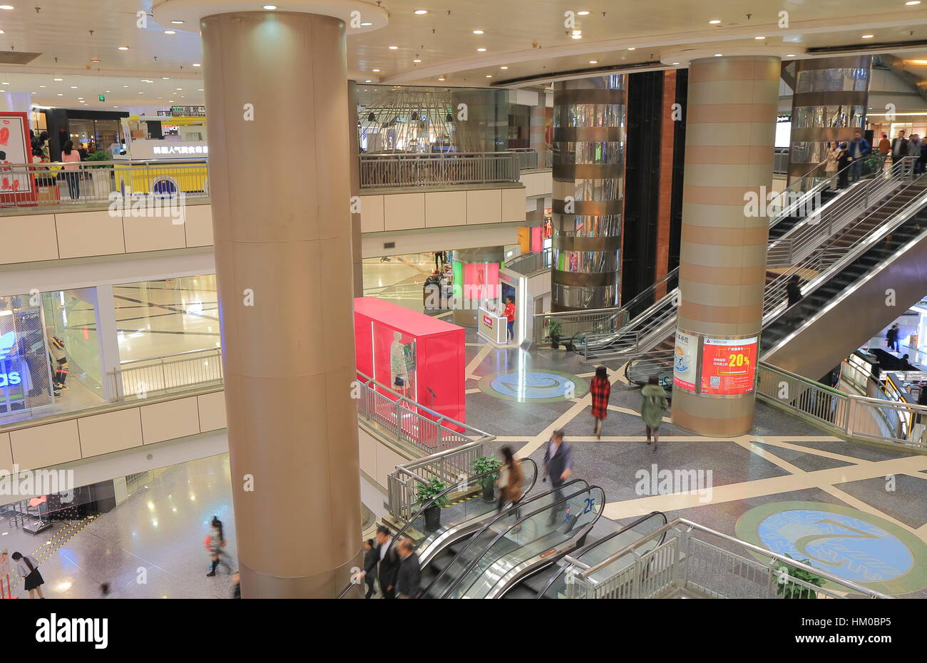 People visit Super Brand Mall in Shanghai China. Super Brand Mall is