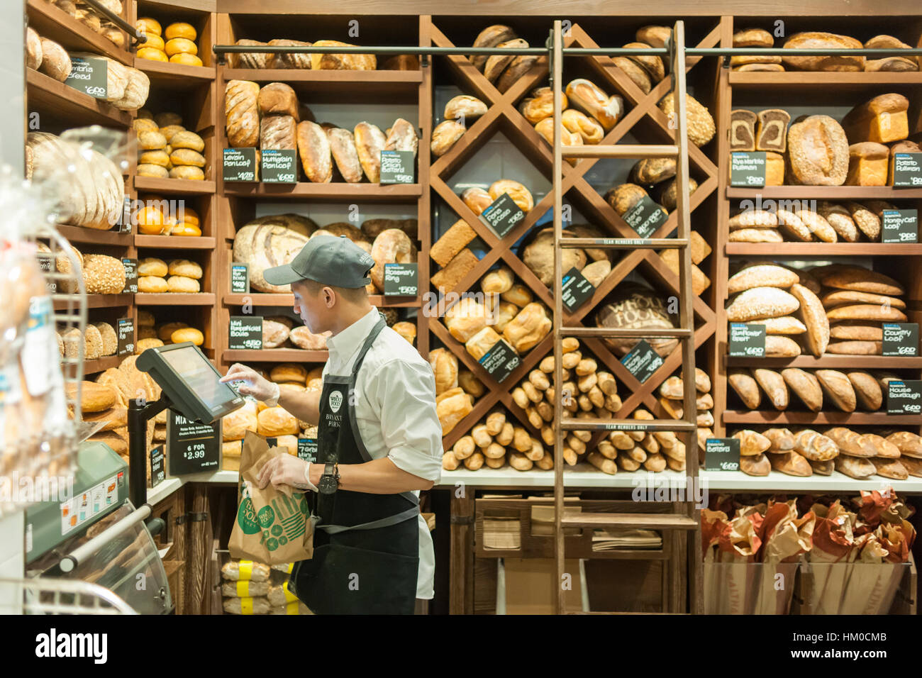 Bryant Park Store  Whole Foods Market