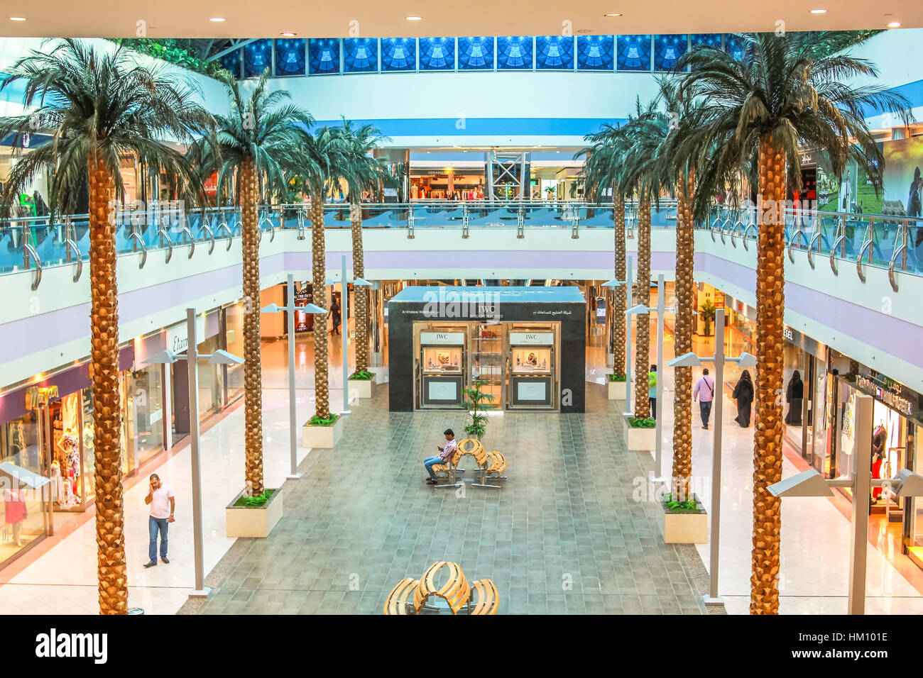 Marina Mall shopping center Stock Photo Alamy