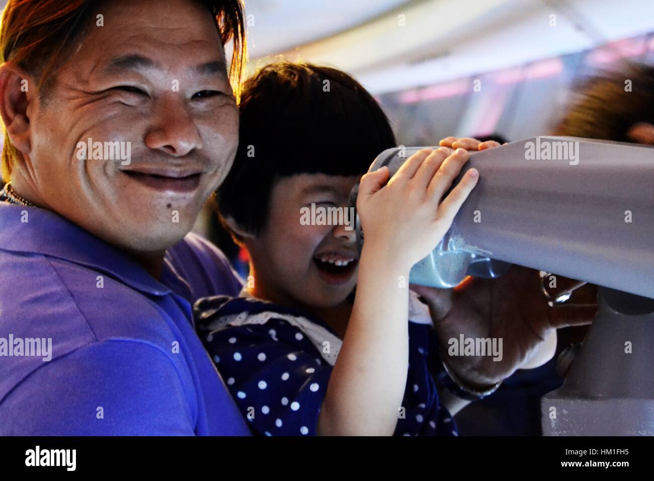 China Family Having Fun Stock Photo Alamy China Family Having Fun Stock Photo Alamy