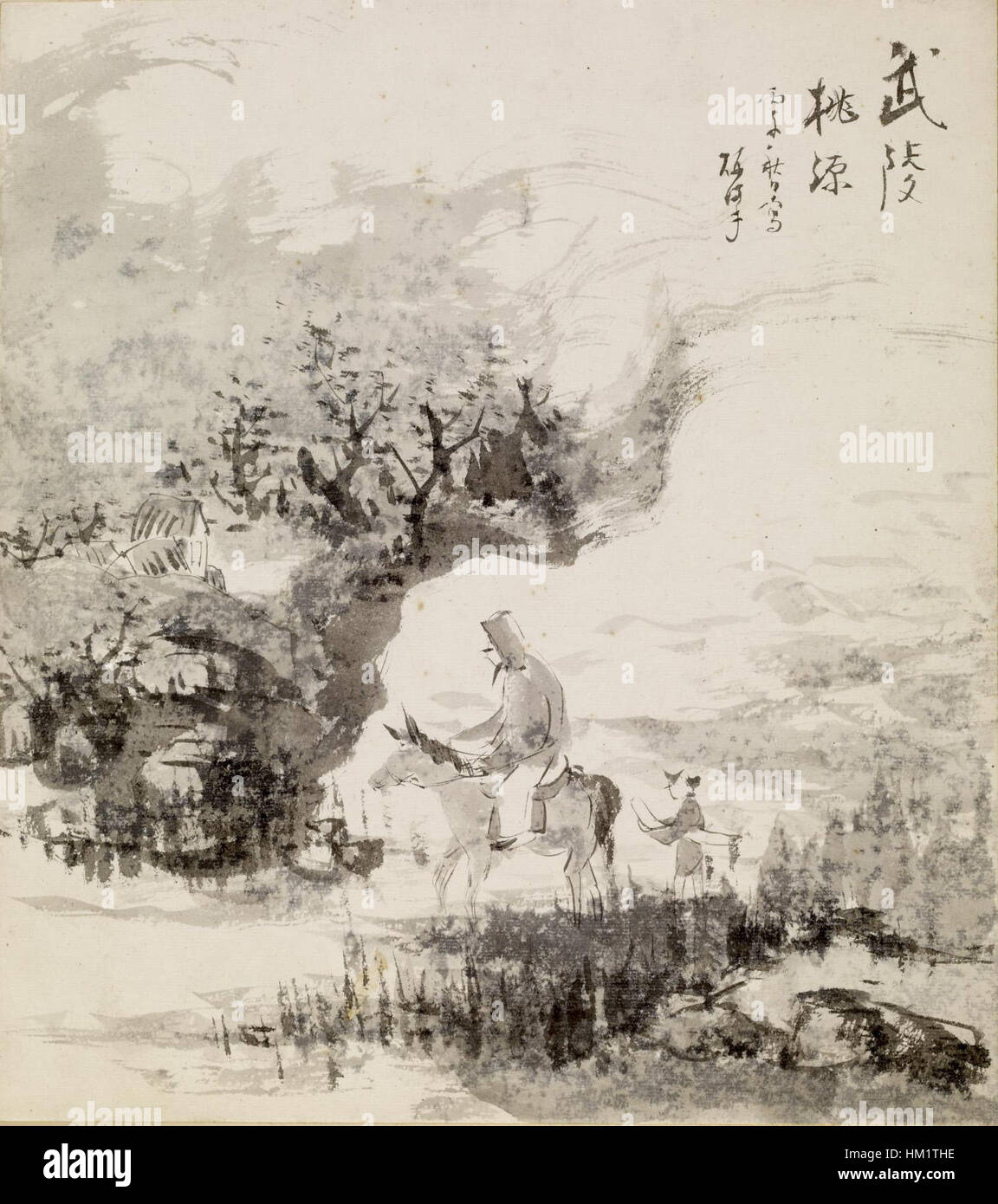 Japanese - Mounted Figure in Landscape - Walters 35170 Stock Photo