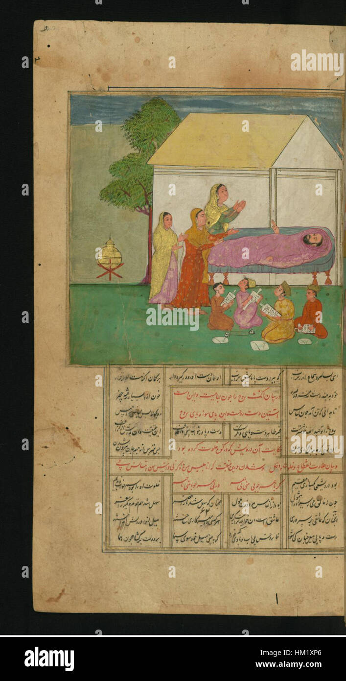 Compassion Rumi This 13th-century artwork by Jalal al-Din Rumi illustrates the theme of ...