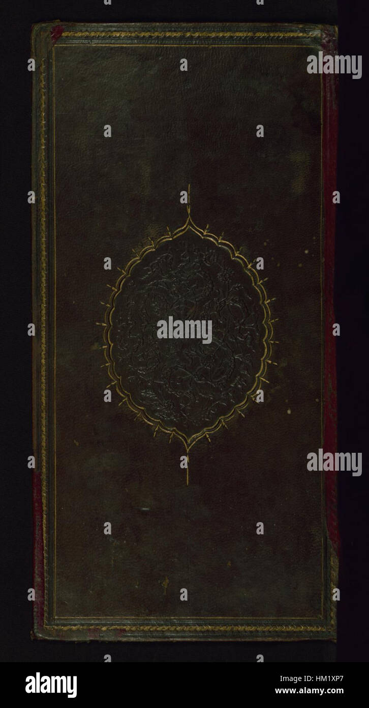 Islamic Bookbinding The Islamic binding from the Commentary on Select Verses of the Qur'an ...