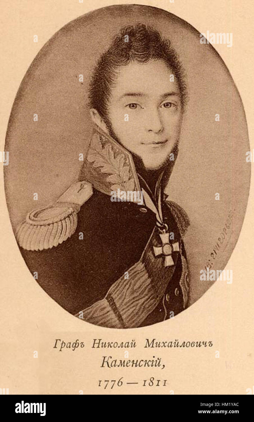 Kamensky Nikolay Mikhailovich Stock Photo Alamy