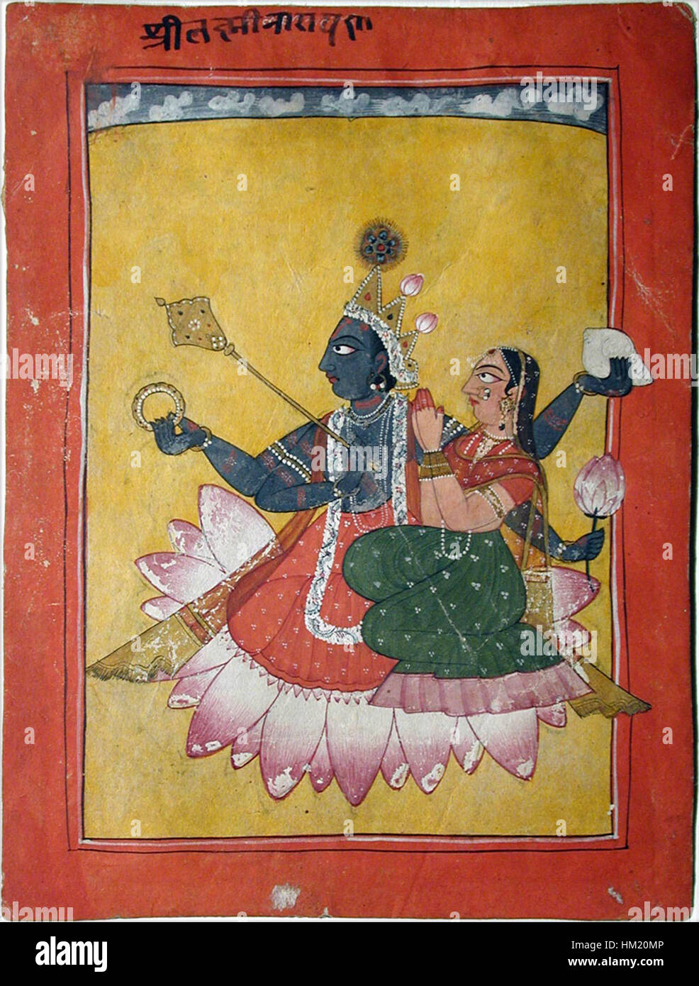 This painting portrays the Hindu deities Vishnu and Lakshmi seated on a ...