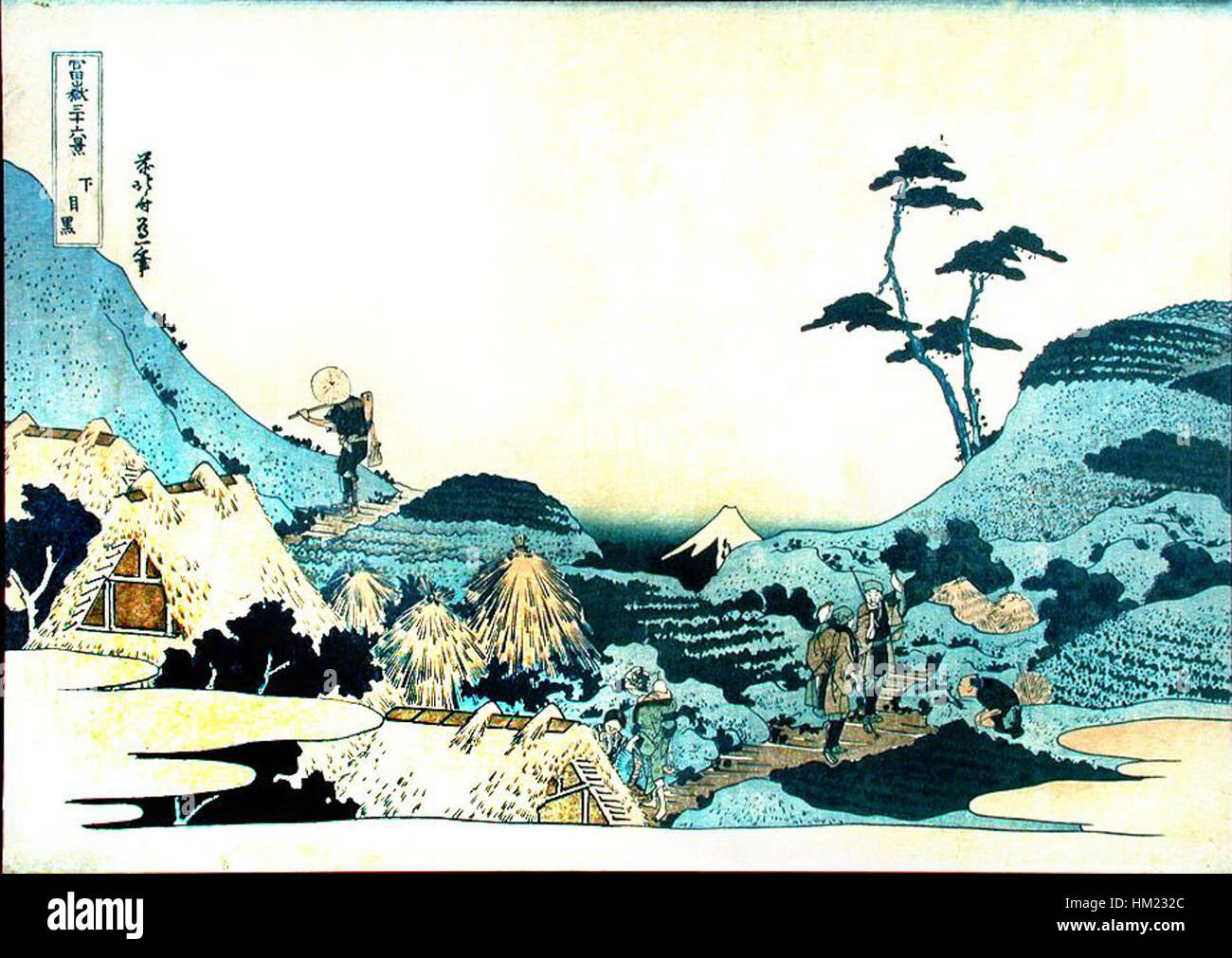 Hokusai landscape with two falconers Stock Photo - Alamy