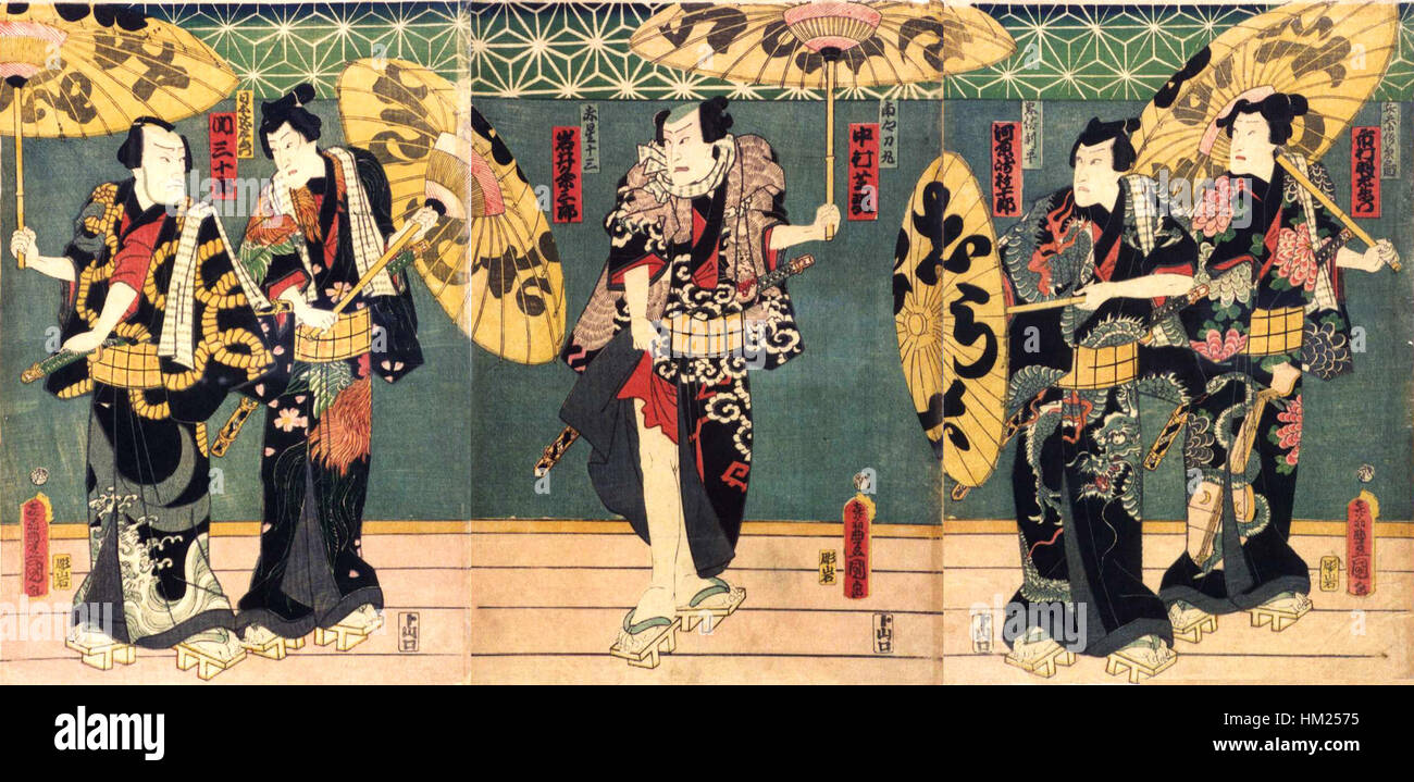 Vintage japanese art hi-res stock photography and images