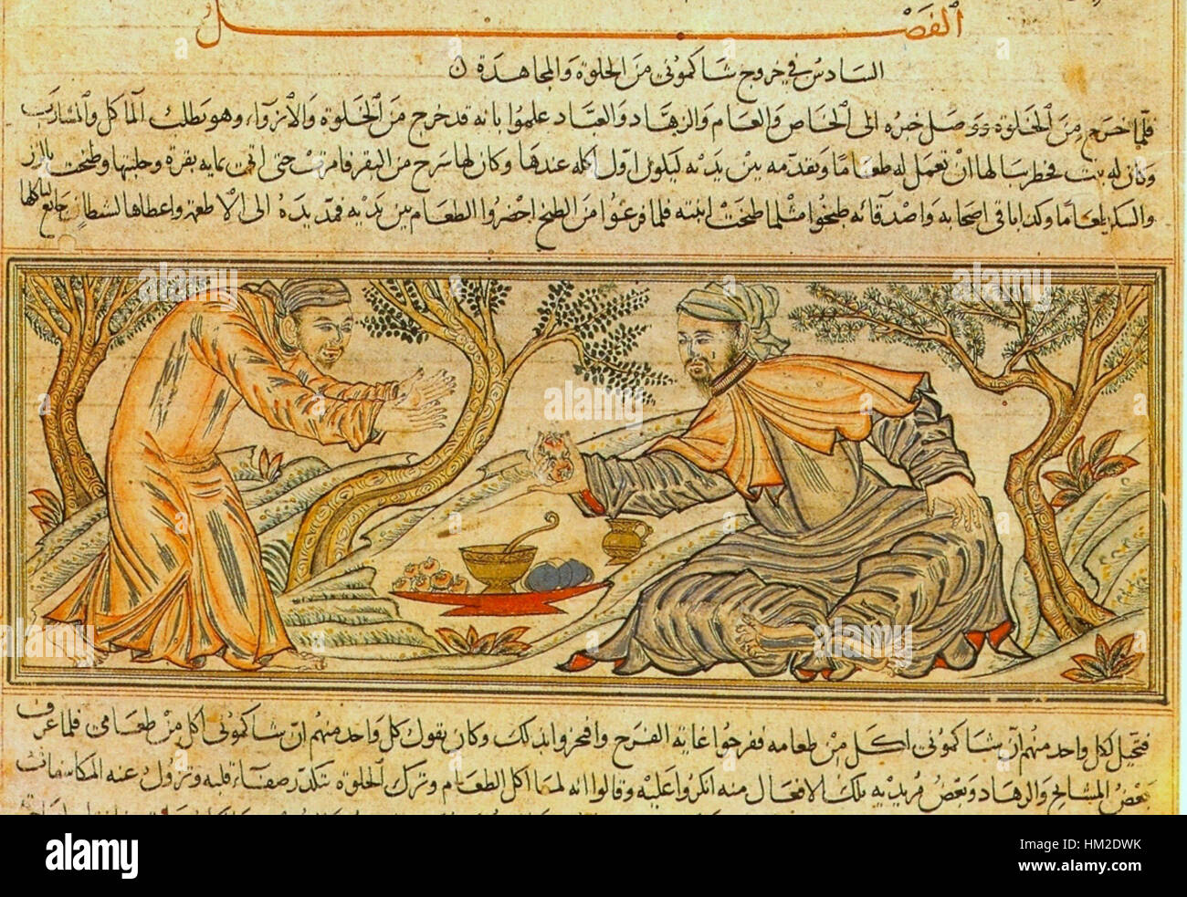 Jami al tawarikh hi-res stock photography and images - Alamy Jami al tawarikh hi-res stock photography and images - Alamy