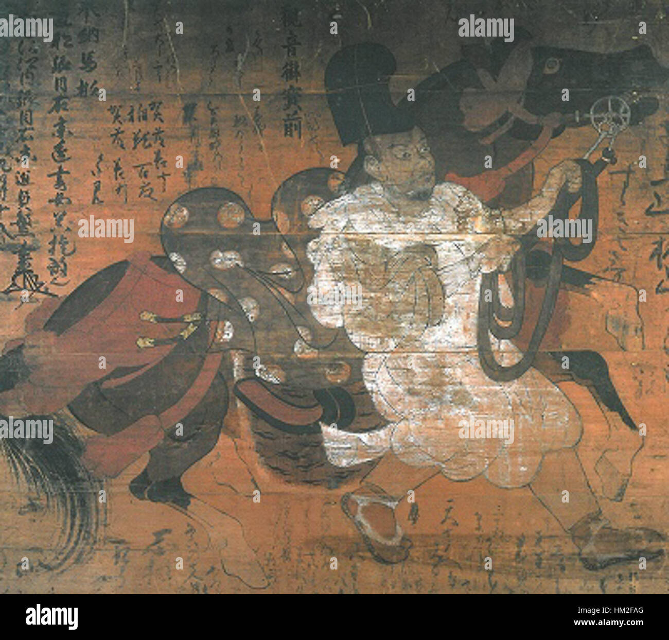 This artwork, 'Ita-e with Sacred Horse' by Konome Sadoshige, depicts a ...