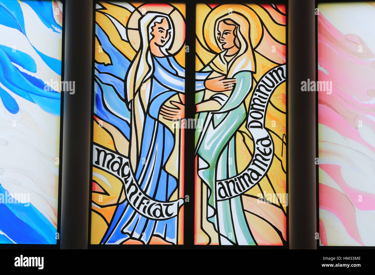 Visite de vierge marie hi-res stock photography and images - Alamy
