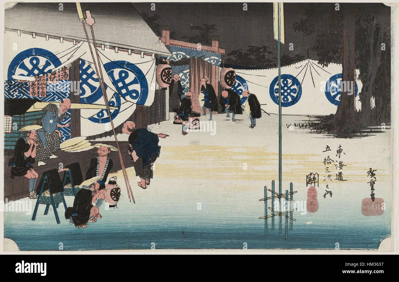 A woodblock print by Utagawa Hiroshige depicting the 48th station, Seki ...