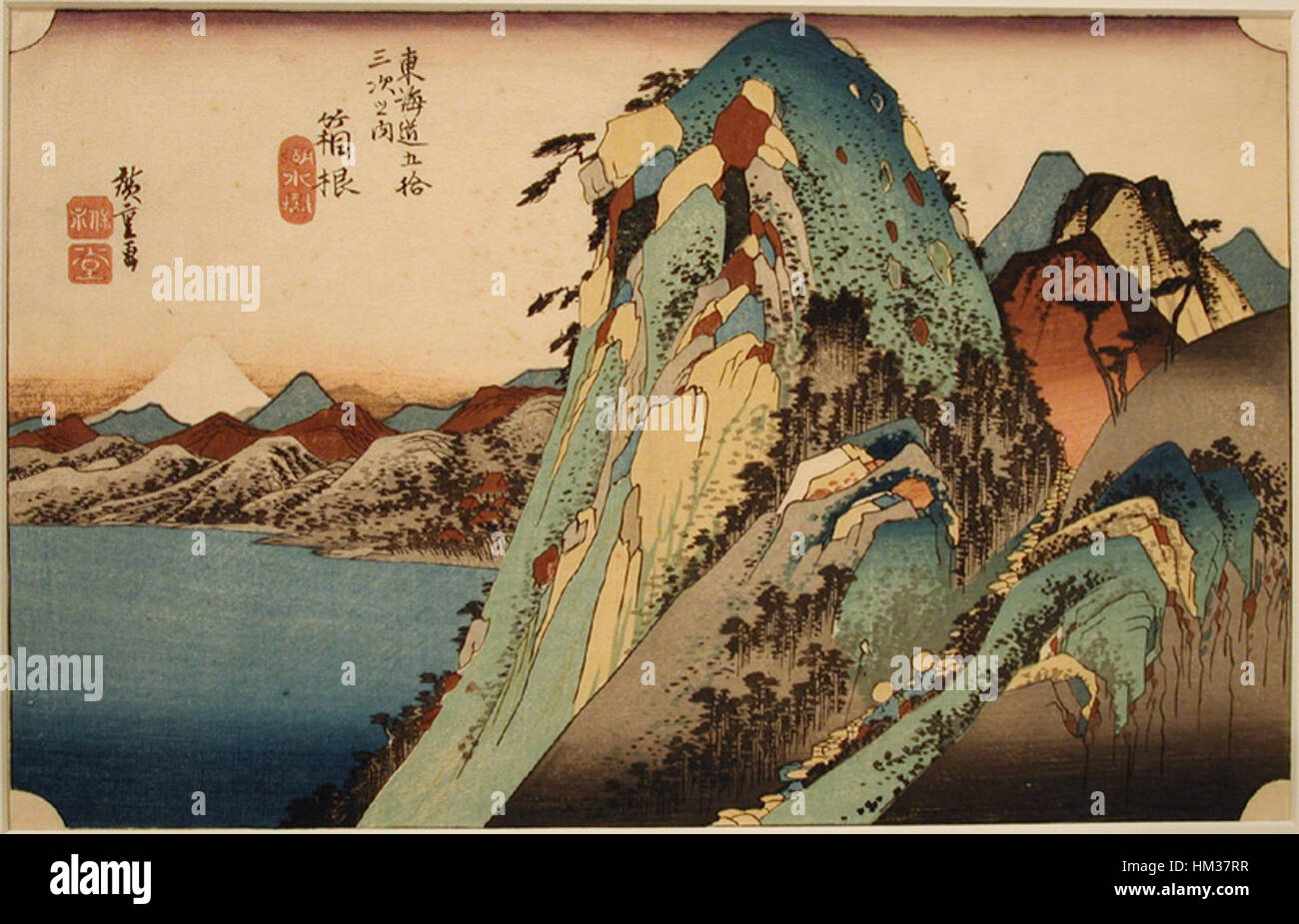 Japanese art landscape boat hi-res stock photography and