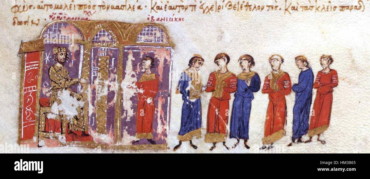 Byzantine emperor basil ii hi-res stock photography and Byzantine emperor basil ii hi-res stock photography and