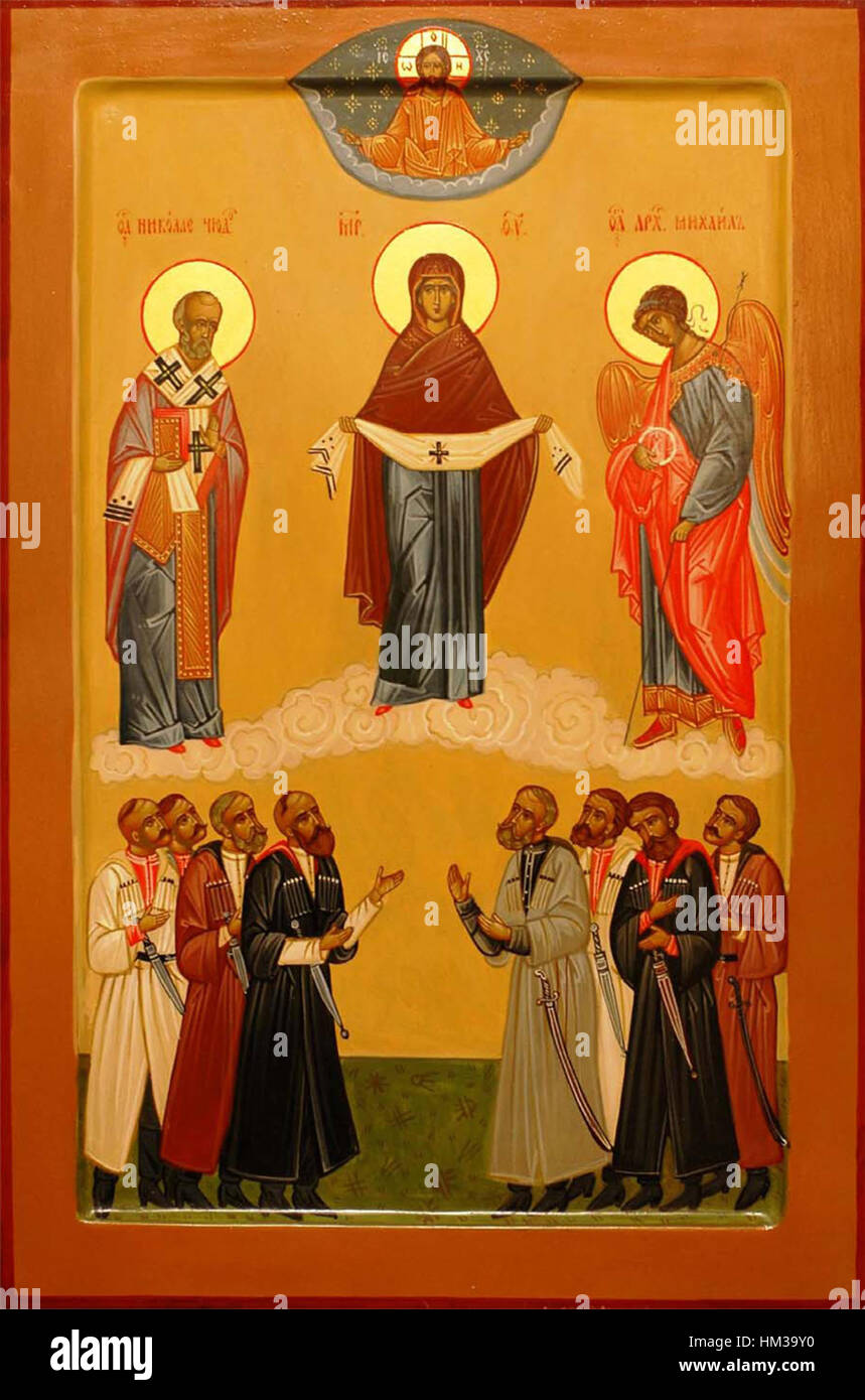 This *IconPokrov 4* represents a religious icon, depicting a scene from ...