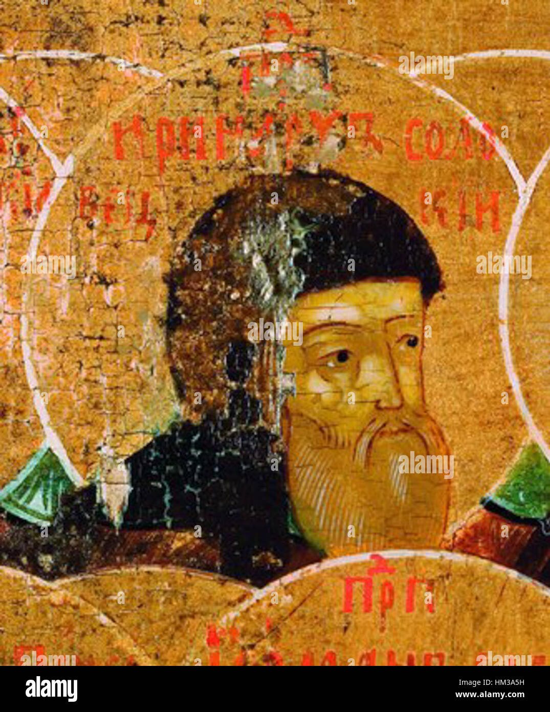 This Artwork Titled Irinarh Of Solovki 3 Depicts A Historical Scene this-artwork-titled-irinarh-of-solovki-3-depicts-a-historical-scene