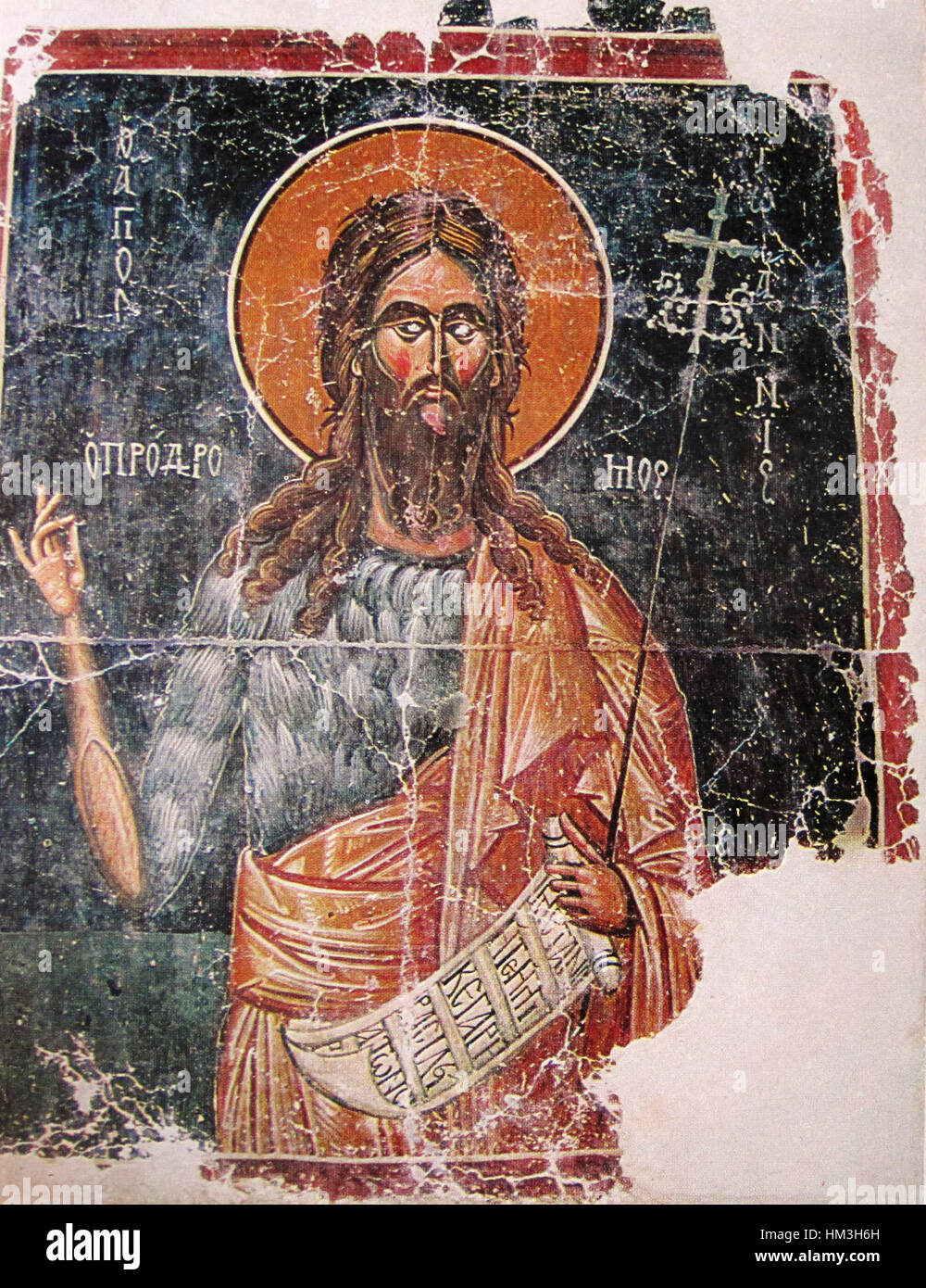 Icon of John the Baptist (Georgia, 15th century) Stock Photo