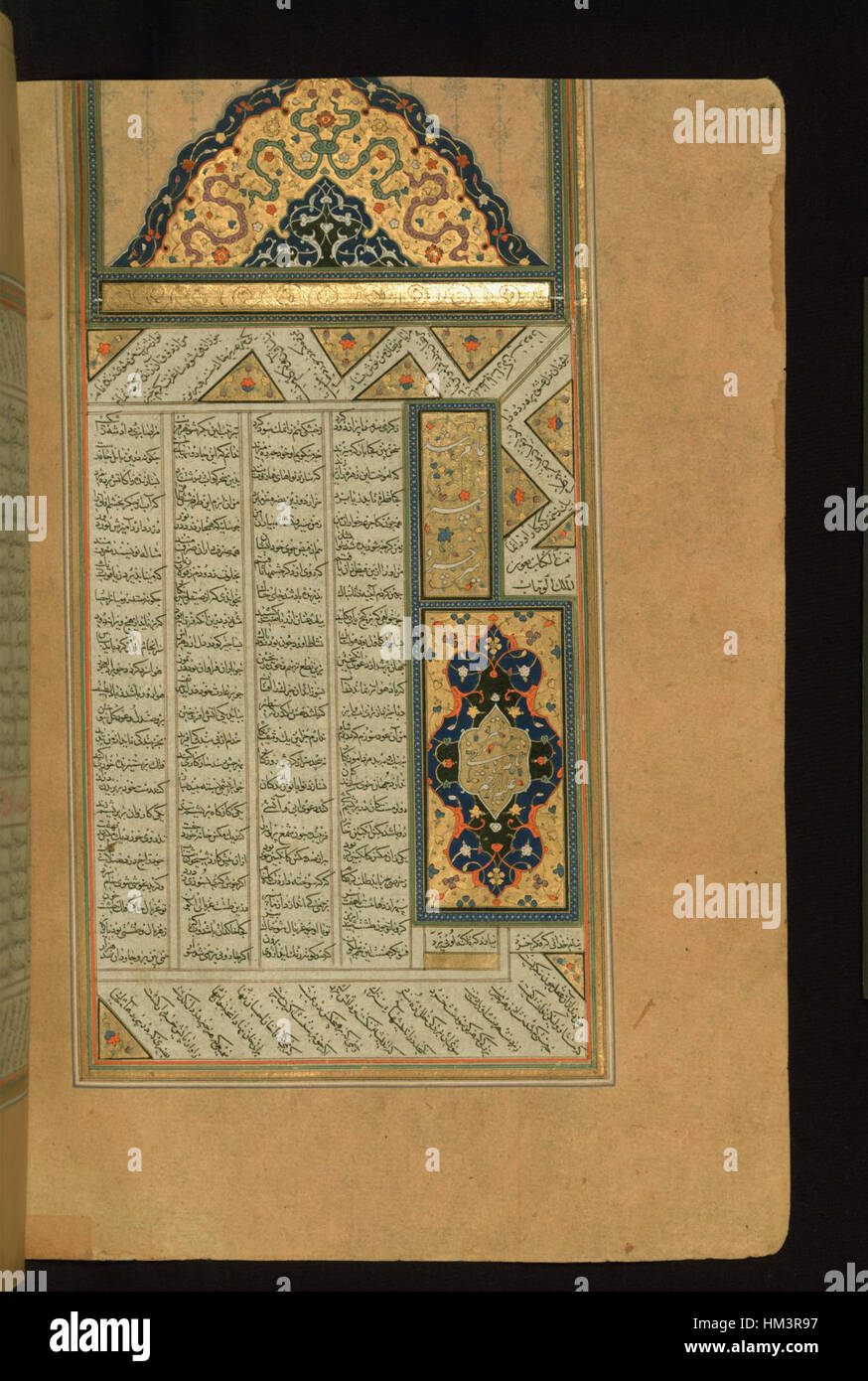 Hatifi - Incipit with Illuminated Pieces - Walters W657282B - Full Page Stock Photo