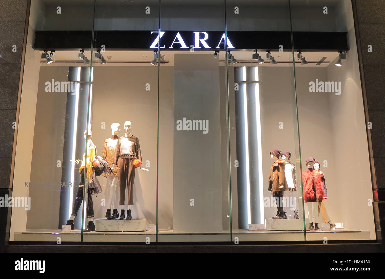 ZARA shop in Shanghai China. ZARA is a 