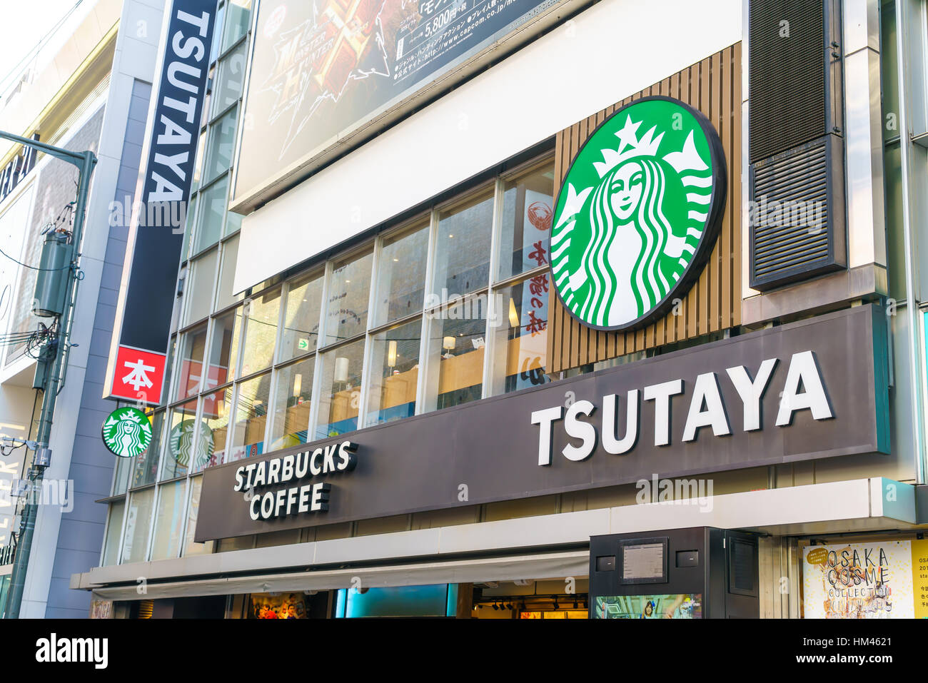 TOKYO, JAPAN 24 November 2015. Starbucks Coffee background. Founded