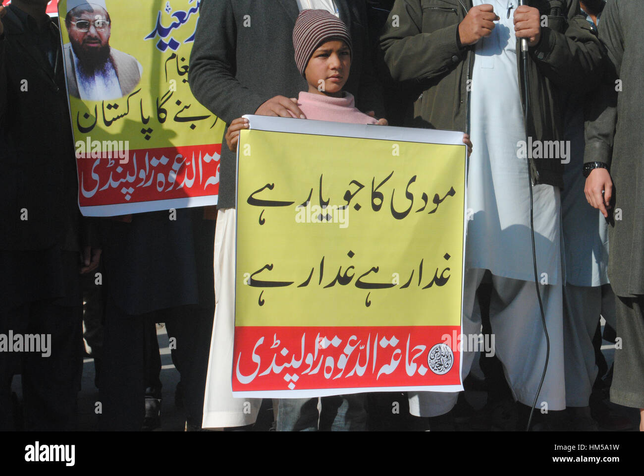 Saeed Rwp Rawalpindi, Pakistan. 31st Jan, 2017. Supporters of Hafiz Saeed, head ...