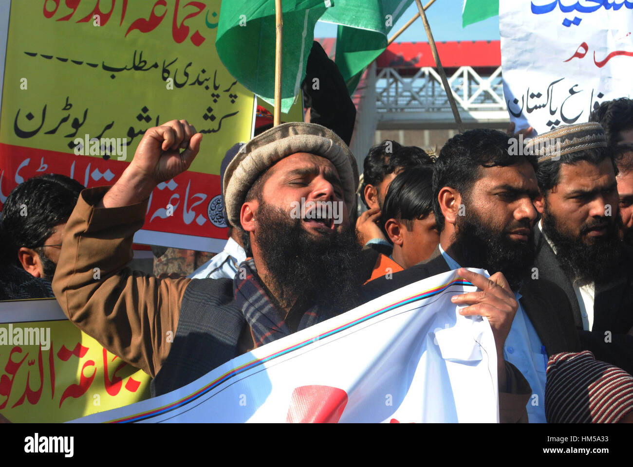 Saeed Rwp Rawalpindi, Pakistan. 31st Jan, 2017. Supporters of Hafiz Saeed, head ...