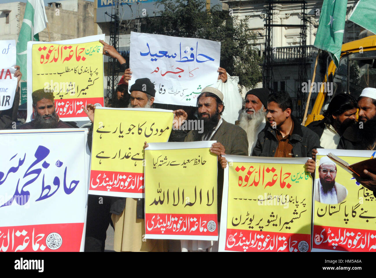 Saeed Rwp Rawalpindi, Pakistan. 31st Jan, 2017. Supporters of Hafiz Saeed, head ...