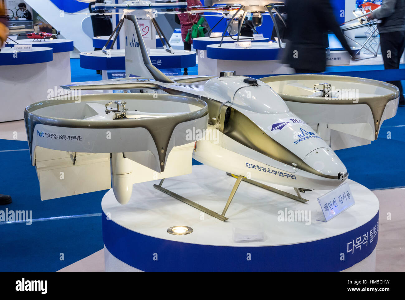 Busan DRONE show Aerial Technology Stock Photo Alamy
