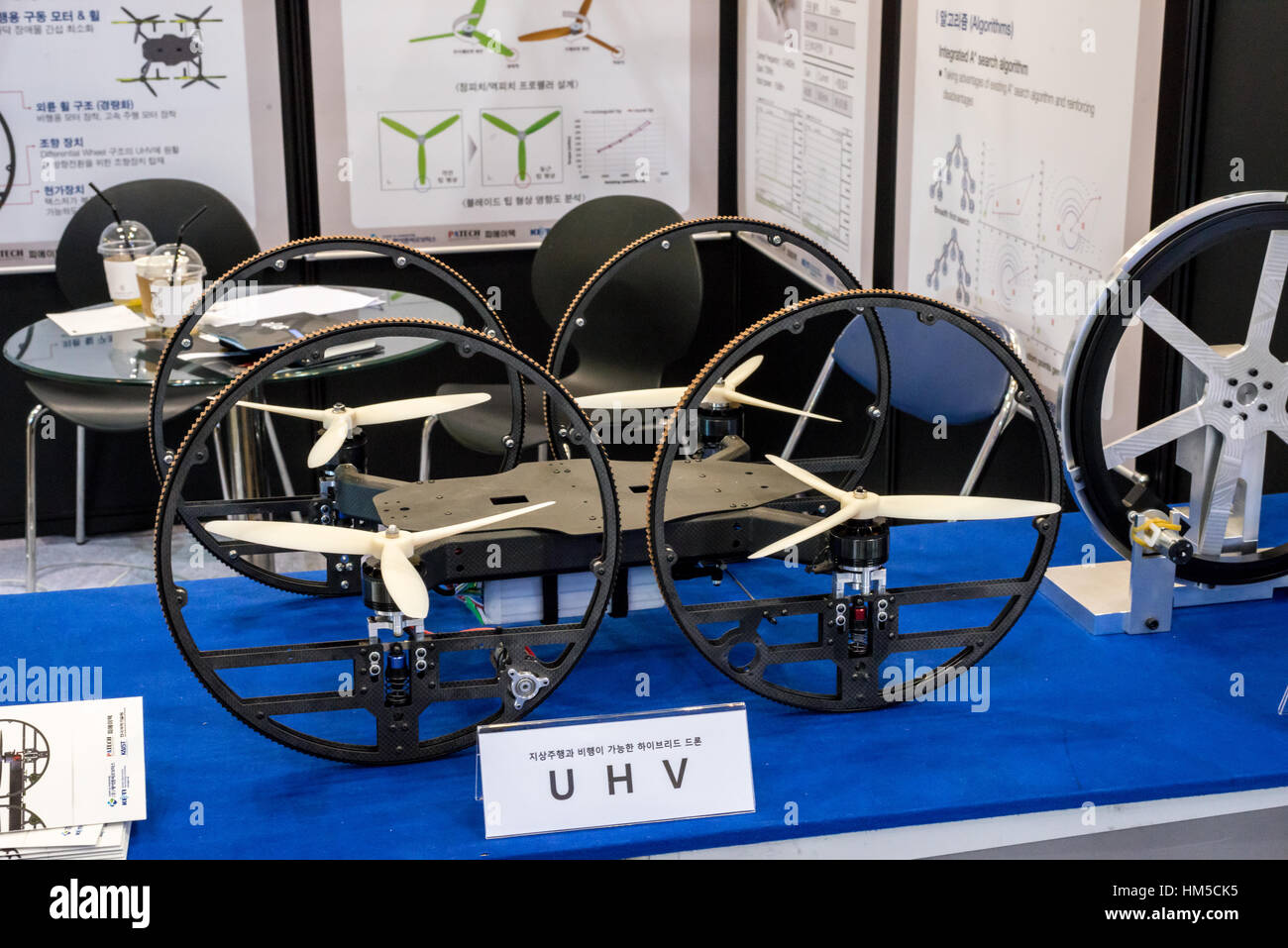Busan DRONE show Aerial Technology Stock Photo Alamy