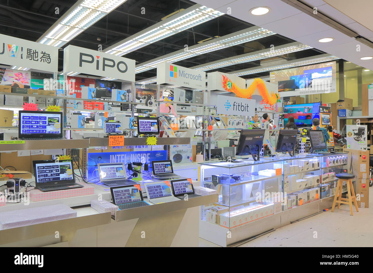 Golden computer hong kong hires stock photography and images Alamy