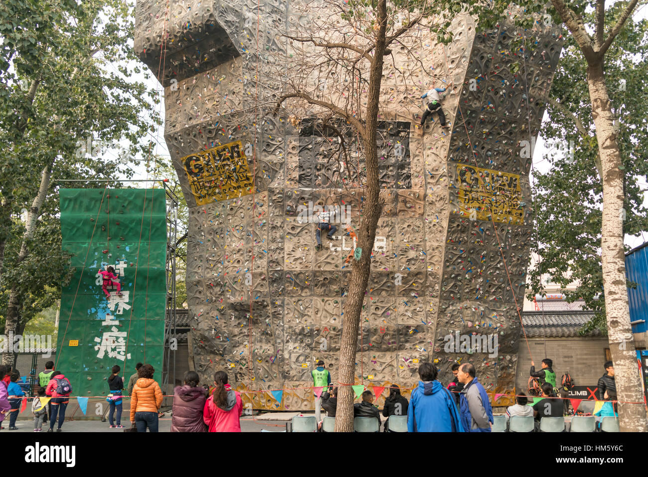 climbing wall at Ritan Park, Beijing, People's Republic of China, Asia Stock Photo
