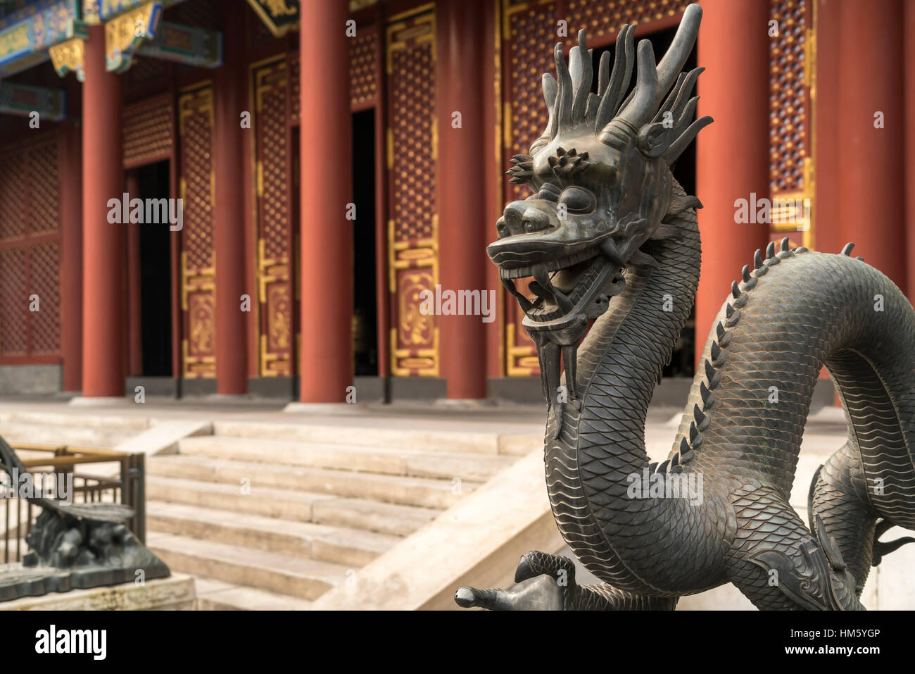 dragon guard, Summer Palace,  Beijing, People's Republic of China, Asia Stock Photo