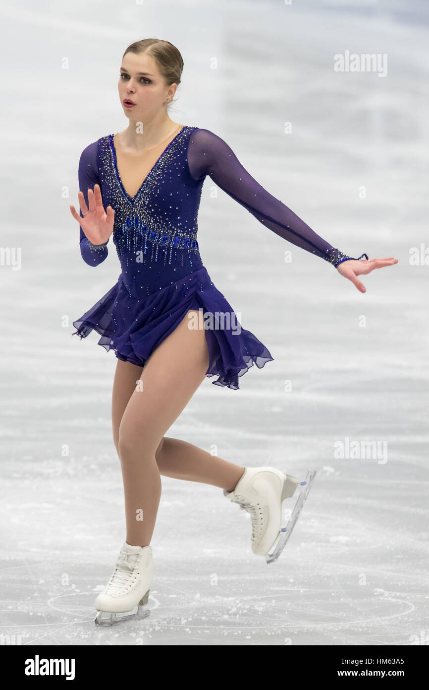 Nicole RAJICOVA Stock Photo Alamy