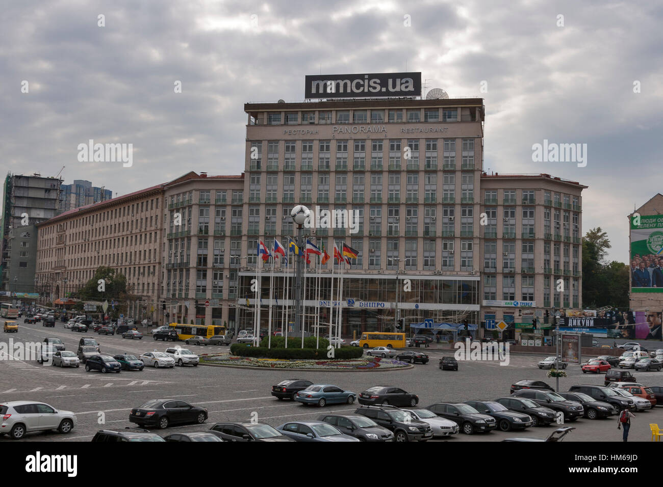 Kiev, Ukraine - Septemner 25, 2012: Old Hotel Dnipro with restaurant ...