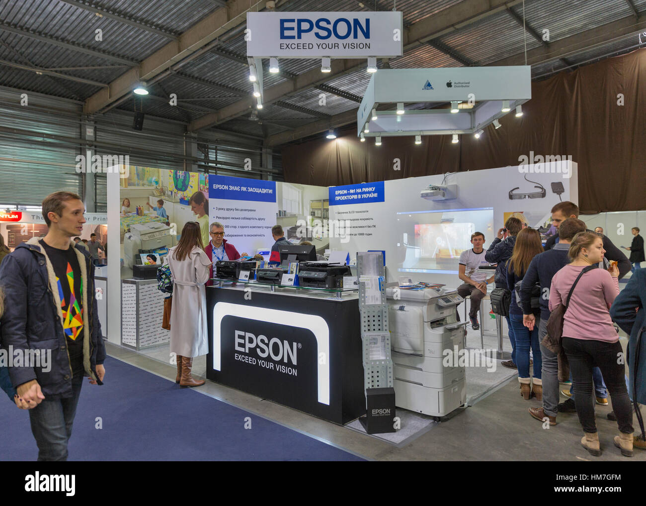 KIEV, UKRAINE OCTOBER 11, 2015 People visit Epson, Japanese printers