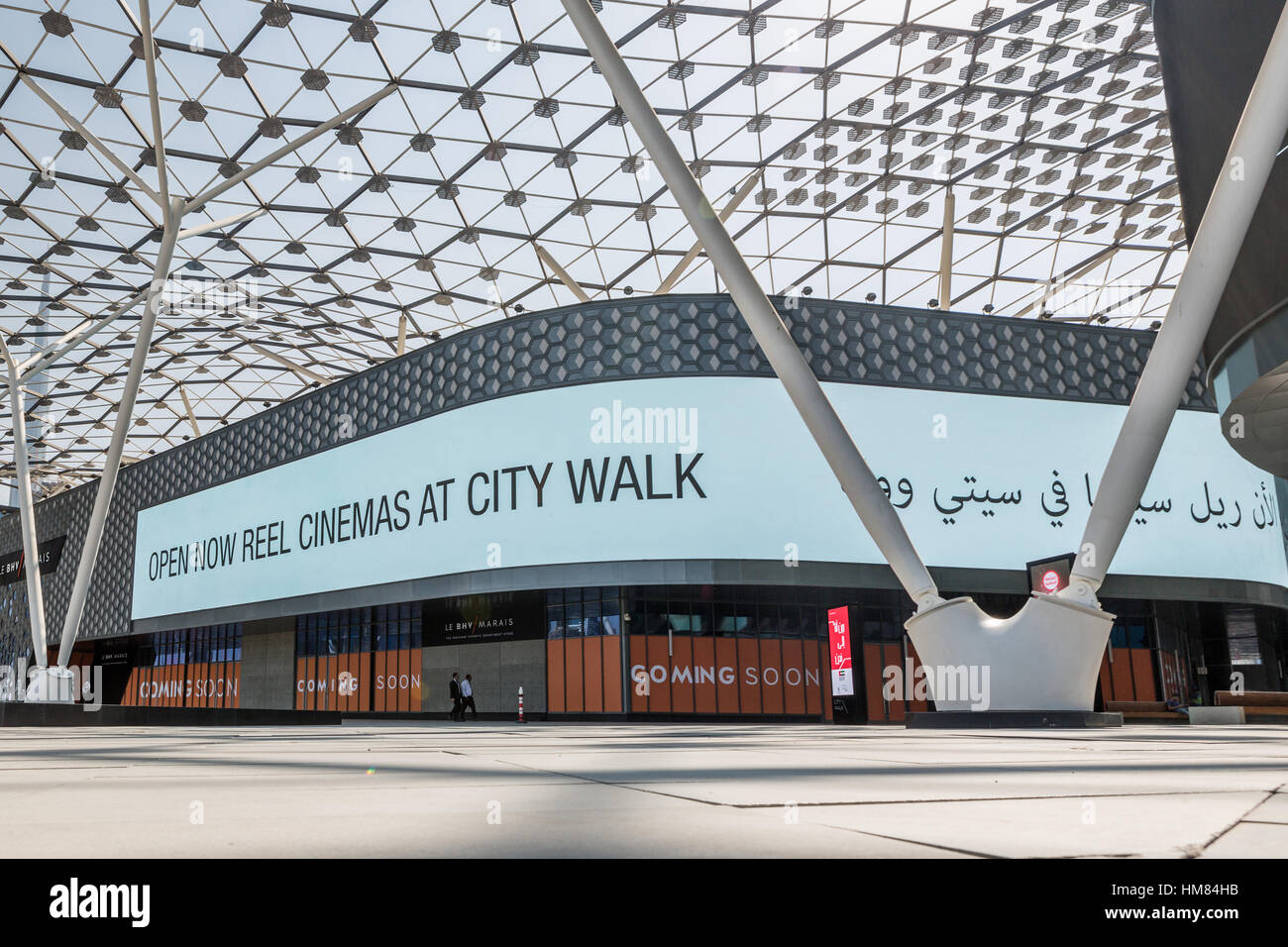 DUBAI - NOVEMBER 08, 2016: LUMAS Dubai City Walk. New modern part of Dubai City. City Walk is reminiscent of European-style streets. Stock Photo